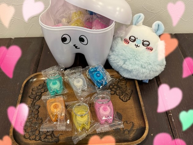 フロスの使用をオススメしてきておりますが、フロスを持ち歩いて...