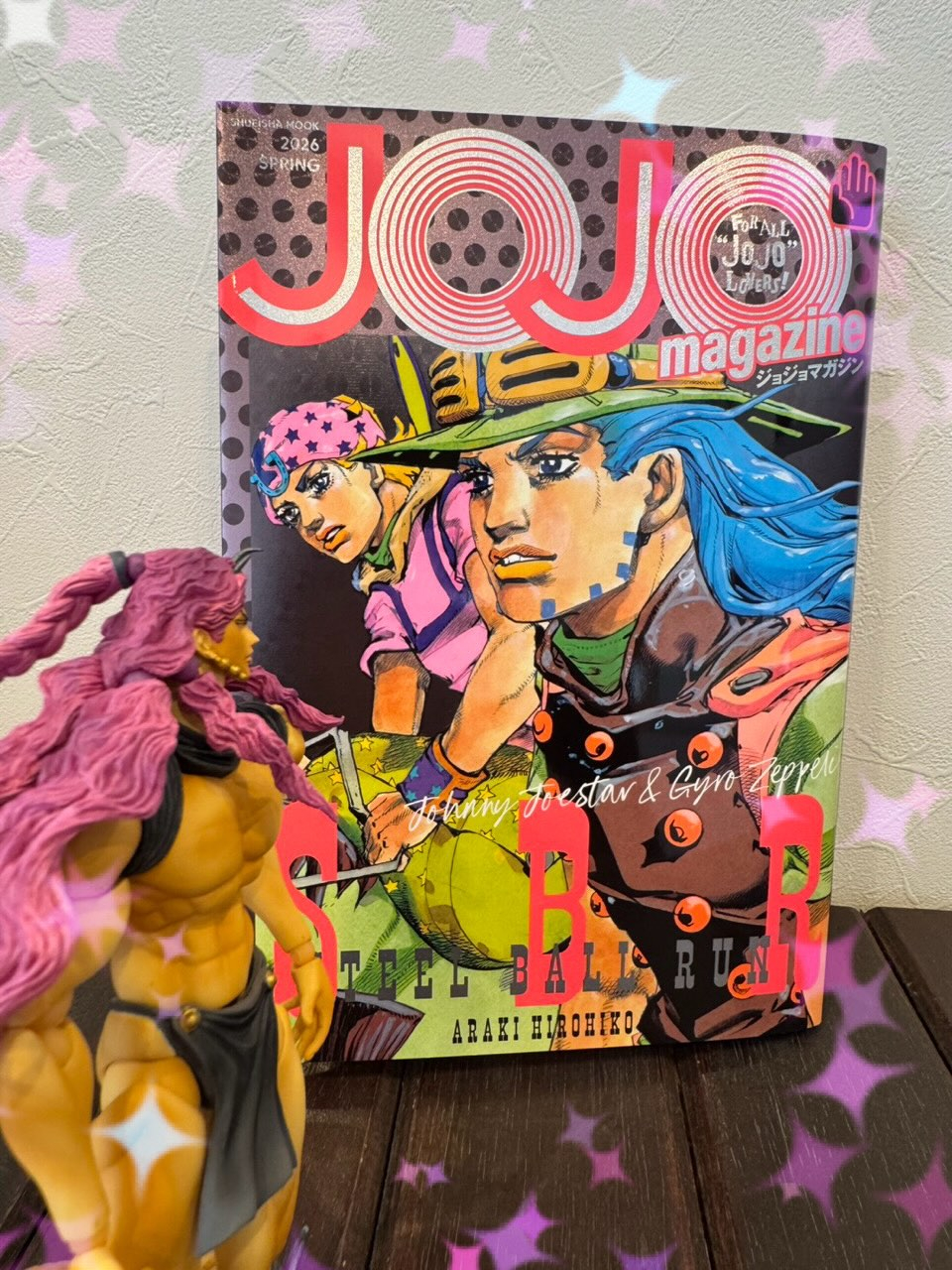 ジョジョマガジン、新刊追加しました📕✨