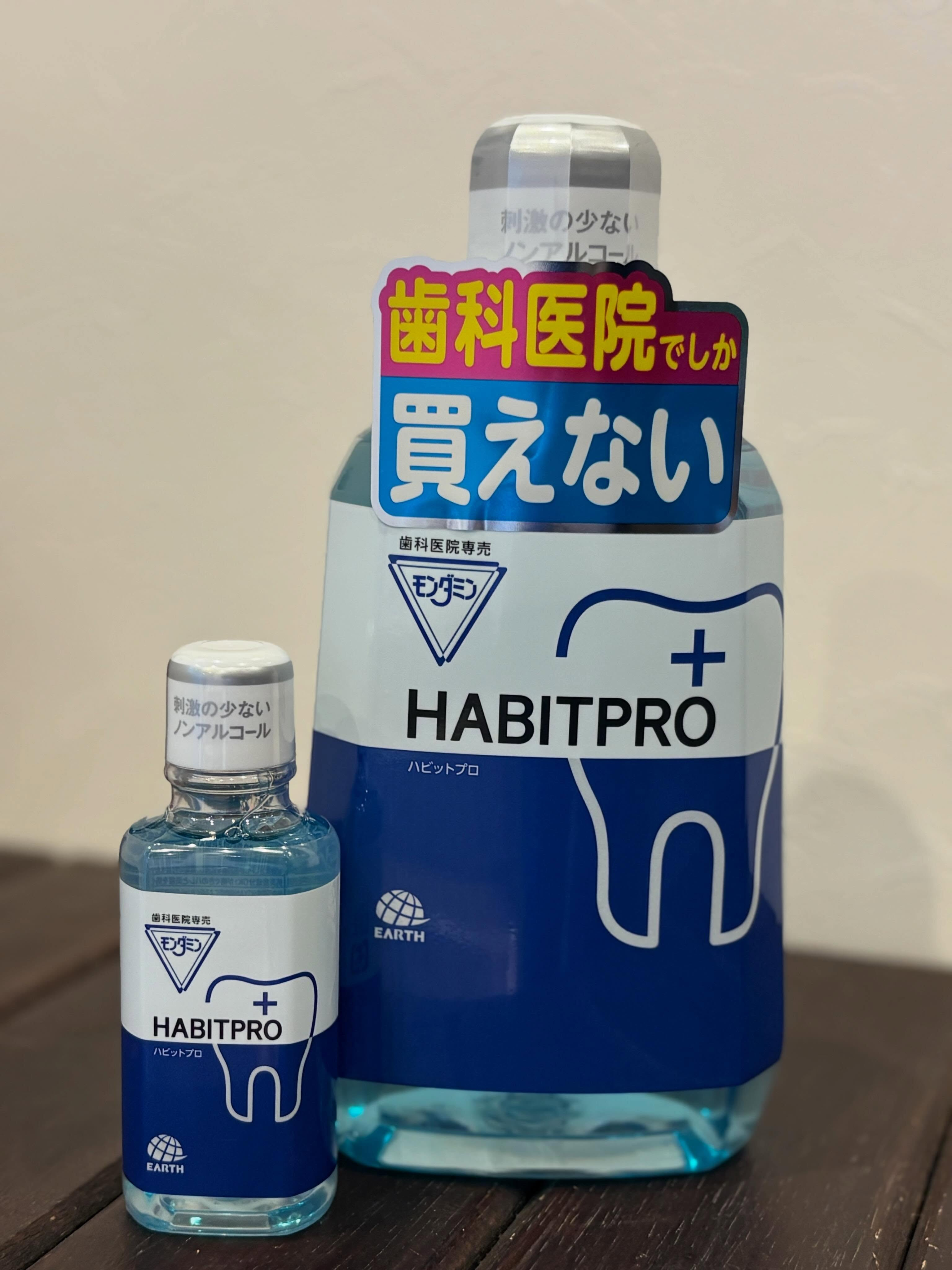 こんにちは😊